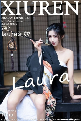 [XIUREN] 2022.11.30 NO.5932 laura[74+1P/652M]