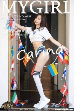 [MyGirl¹] 2021.07.12 NO.553 Carina[90+1P/839M]