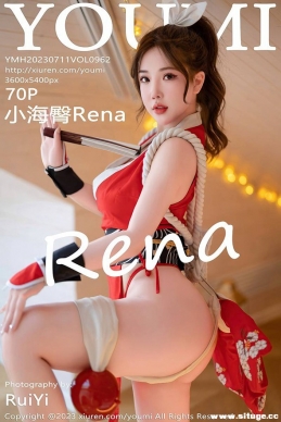 [YouMi] 2023.07.11 NO.962 СRena[70+1P/577M]