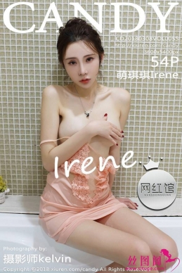 [CANDY] 2018.03.08 NO.055 Irene[54+1P/130M]