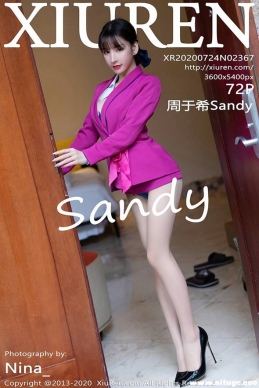 [XIUREN] 2020.07.24 NO.2367 ϣSandy[72+1P/259M]