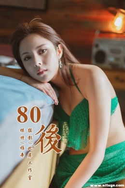 [YALAYI] 2019.05.13 NO.276 80ᡷ[42+1P/357M]