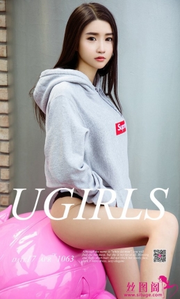 [Ugirlsȹ] ר 2018.04.17 NO.1063  [35P/39M]