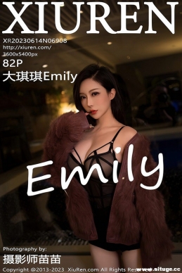 [XIUREN] 2023.06.14 NO.6908 Emily[82+1P/654M]