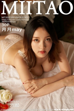 [MiiTao] 2020.09.10 NO.143 may[30+1P/302M]