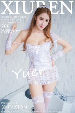 [XIUREN]2016.10.05 NO.607 yuer[70P/226M]