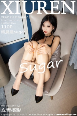 [XIUREN] 2019.12.31 NO.1895 sugar[110+1P/455M]