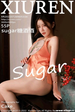 [XIUREN] 2022.07.26 NO.5334 SugarǾƾ[55+1P/508M]