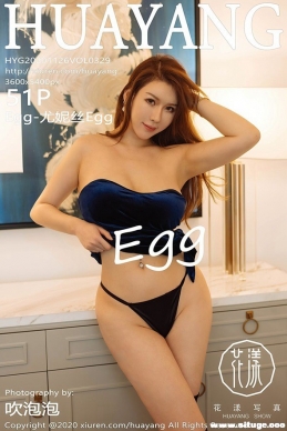 [HuaYang] 2020.11.26 NO.329 Egg-˿Egg[51+1P/464M]