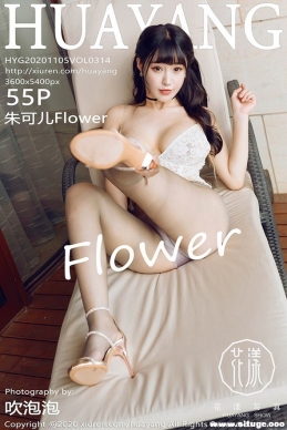 [HuaYang] 2020.11.05 NO.314 ɶFlower[55+1P/606M]