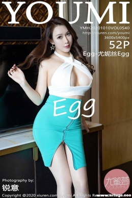 [YouMi] 2020.10.10 NO.540 Egg-˿Egg[52+1P/534M]