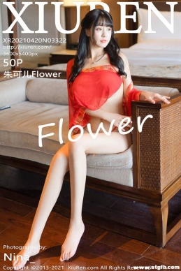 [XIUREN] 2021.04.20 NO.3322 ɶFlower[50+1P/445M]