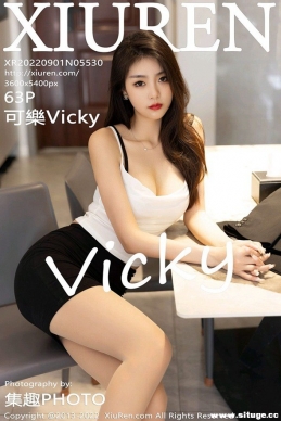 [XIUREN] 2022.09.01 NO.5530 ɘVicky[63+1P/599M]