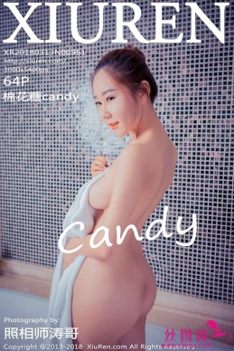 [XIUREN] 2018.03.13 NO.951 ޻candy[64+1P/198M]