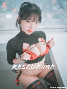 DJAWA C NO.092 Rescue Me [32P/228M]