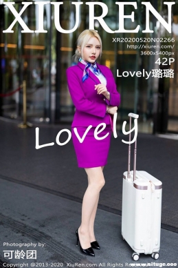 [XIUREN] 2020.05.20 NO.2266 Lovely[42+1P/136M]