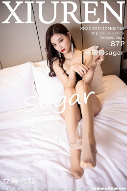 [XIUREN] 2020.11.10 NO.2763 sugar[87+1P/804M]