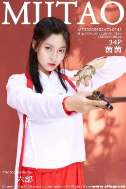 [MiiTao] 2020.09.02 NO.142 [34+1P/165M]