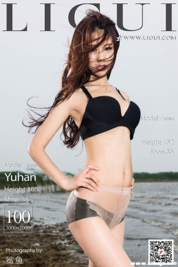 [Ligui]2020.07.16  Model ﺮ[100+1P/59M]