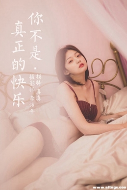 [YALAYI] 2020.06.05 NO.654 Tina㲻Ŀ֡[47P+1P/501M]