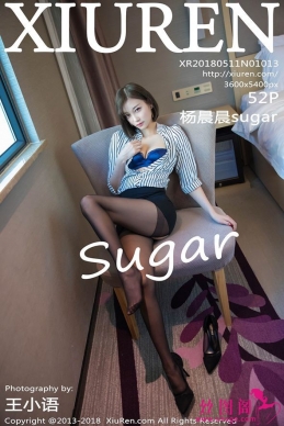 [XIUREN] 2018.05.11 NO.1013 sugar[52+1P/228M]