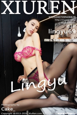 [XiIUREN] 2024.07.09 NO.8828 lingyu69[63+1P/580M]