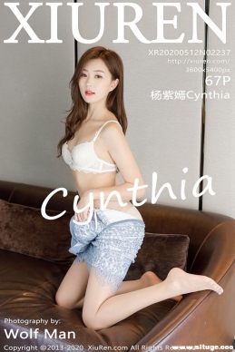 [XIUREN] 2020.05.12 NO.2237 Cynthia[67+1P/197M]