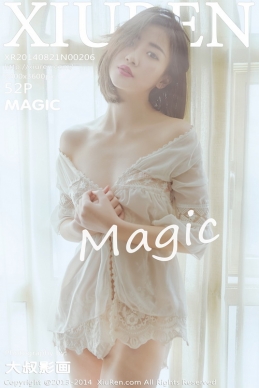 [XIUREN]2014.08.21 NO.206 MAGIC[52P/118M]