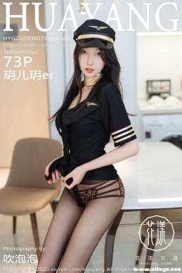 [HuaYang] 2020.08.07 NO.269 hher[73+1P/137M]