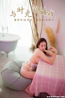 [YALAYI] 2018.11.12 NO.120 ʱϷ [39+1P/300M]