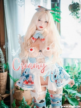 DJAWA  NO.160 Creamy Alice [136P/2.4G]