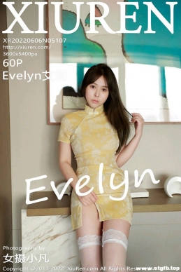 [XIUREN] 2022.06.06 NO.5107 Evelyn[58+1P/646M]