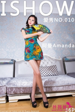 [ISHOW]2015.10.01 NO.010 Amanda[36+1P/221M]