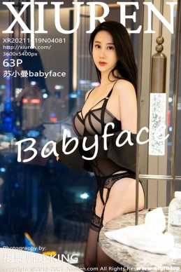 [XIUREN] 2021.10.19 NO.4081 Сbabyface[63+1P/644M]