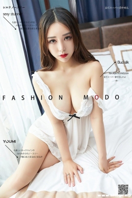 [YouMi] 2020.08.16 պ һ[28+1P/538M]