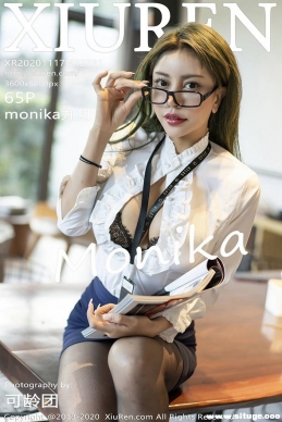 [XIUREN] 2020.11.17 NO.2791 monika[65+1P/666M]ѣ