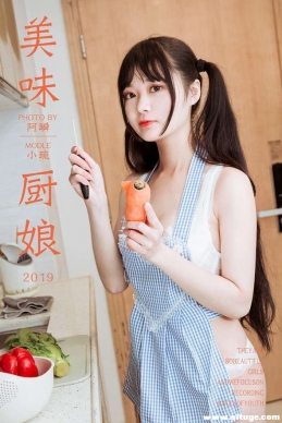 [YALAYI] 2019.03.06 NO.204 ζ С[41+1P/387M]