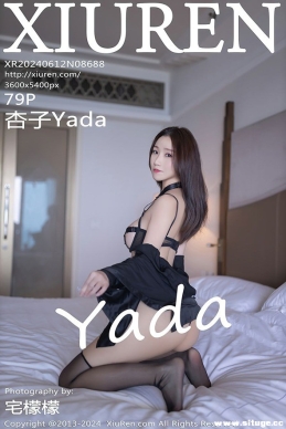 [XIUREN] 2024.06.12 NO.8688 Yada[79+1P/624M]