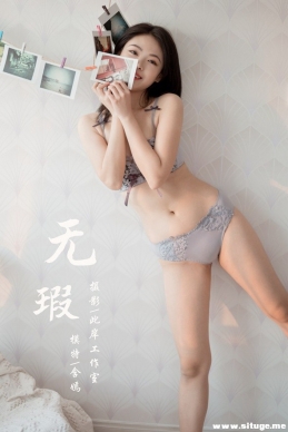 [YALAYI] 2020.04.29 NO.619 ̡覡[45P+1P/1.01G]