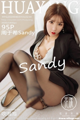 [HuaYang] 2020.04.03 NO.234 ϣSandy[96+1P/173M]