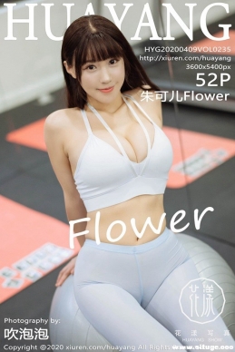 [HuaYang] 2020.04.09 NO.235 ɶFlower[52+1P/113M]