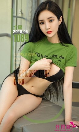 [Ugirlsȹ]ר 2018.05.13 NO.1089  ڰ˿[35P/37M]