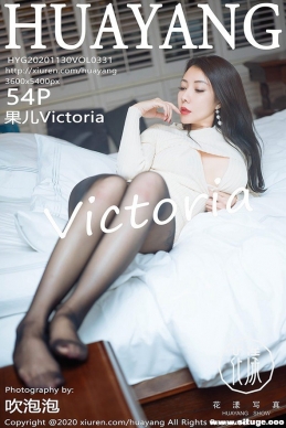 [HuaYang] 2020.11.30 NO.331 Victoria[54+1P/598M]