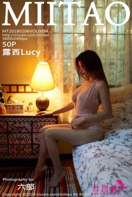 [MiiTao] 2018.02.06 NO.094 ¶Lucy[50+1P/170M]