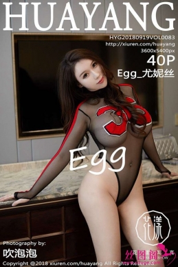 [HuaYang show] 2018.09.19 NO.083 Egg_˿[40+1P/125M]