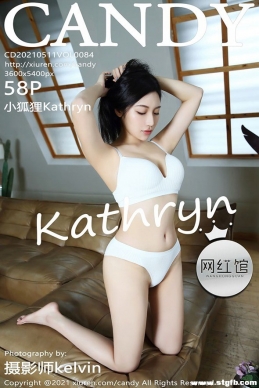 [CANDY] 2021.05.11 NO.084 СKathryn[58+1P/587M]