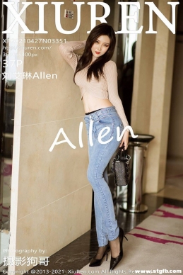 [XIUREN] 2021.04.27 NO.3351 Allen[37+1P/401M]