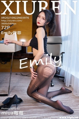 [XIUREN] 2021.09.22 No.3976 Emily[72+1P/805M]