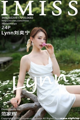 [IMiss] 2022.05.17 NO.682 Lynn[24+1P/295M]