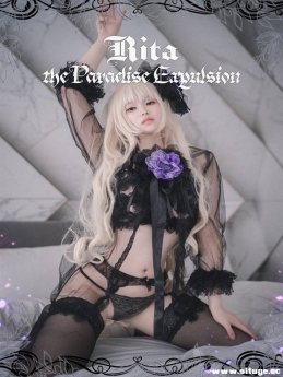 DJAWA  NO.195 Rita the Paradise Expulsion [82P/105M]